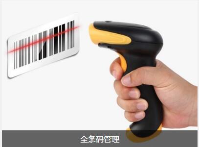 ERP开云手机端·官方版在线-开云(中国)
对企业内部控制四大影响