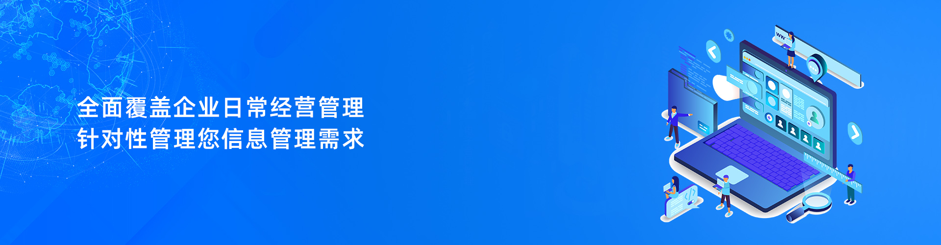 开云手机端·官方版在线-开云(中国)
