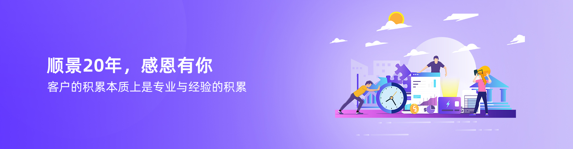 开云手机端·官方版在线-开云(中国)

