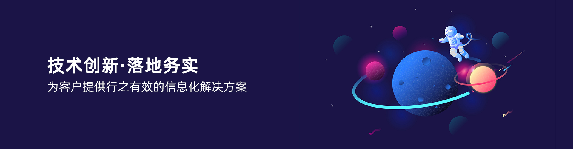 开云手机端·官方版在线-开云(中国)
