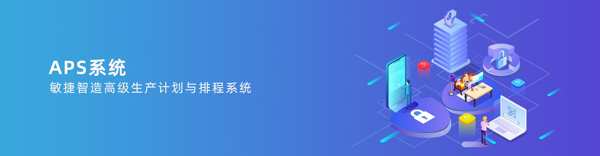 开云手机端·官方版在线-开云(中国)
