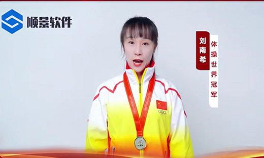 开云手机端·官方版在线-开云(中国)软件-世界品牌，冠军之选，冠军品质