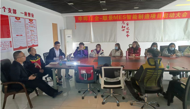 开云手机端·官方版在线-开云(中国)团队