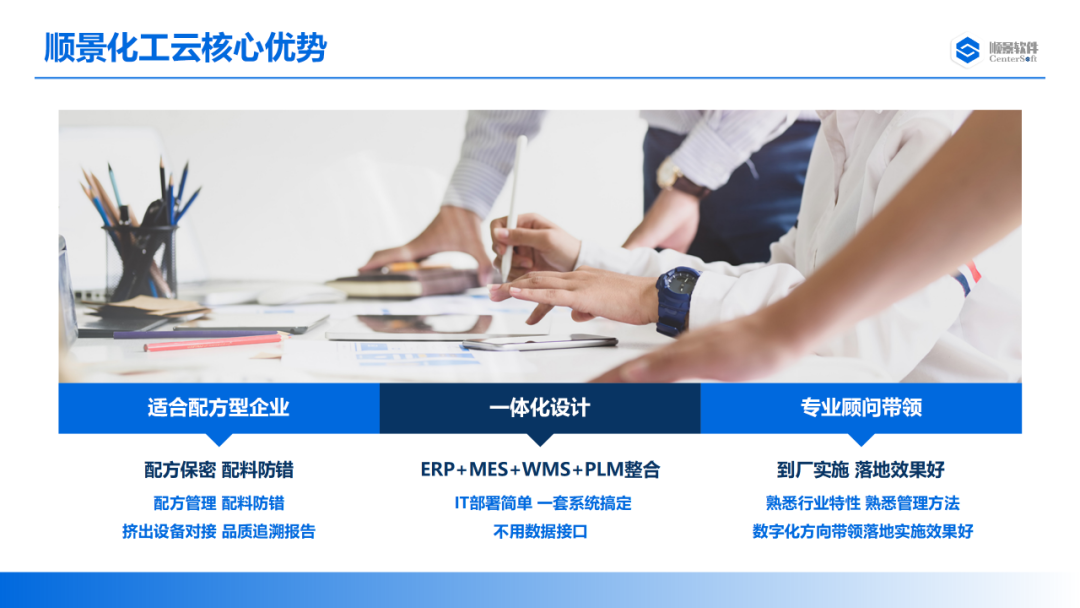 开云手机端·官方版在线-开云(中国)软件
