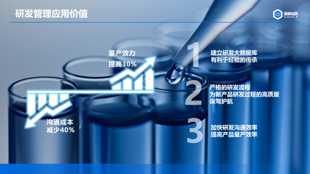 开云手机端·官方版在线-开云(中国)软件