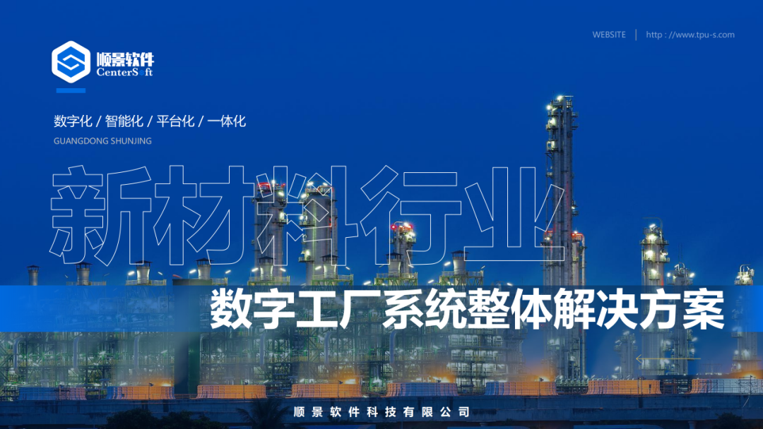 开云手机端·官方版在线-开云(中国)软件