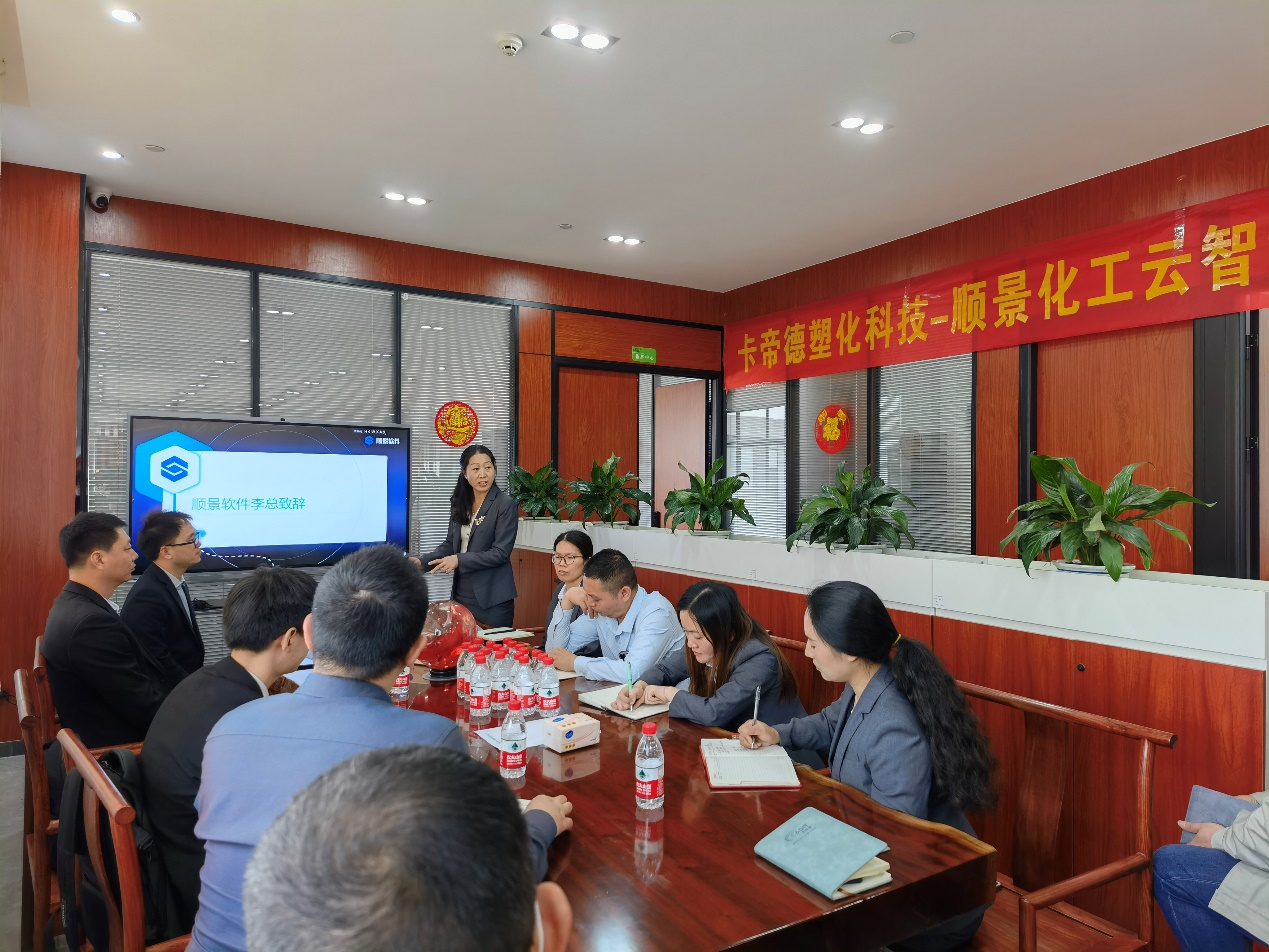 卡帝德x开云手机端·官方版在线-开云(中国)软件