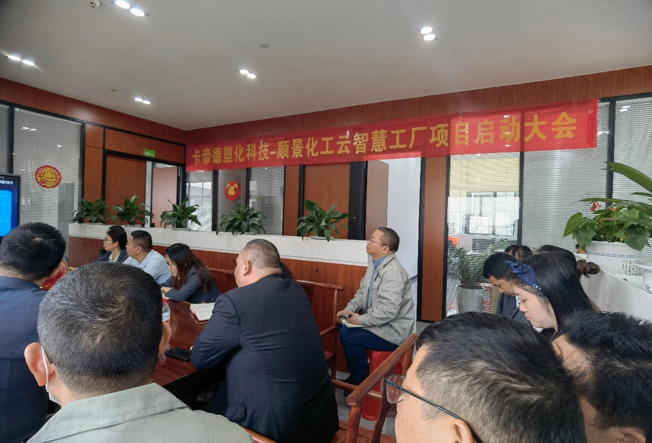 卡帝德x开云手机端·官方版在线-开云(中国)软件