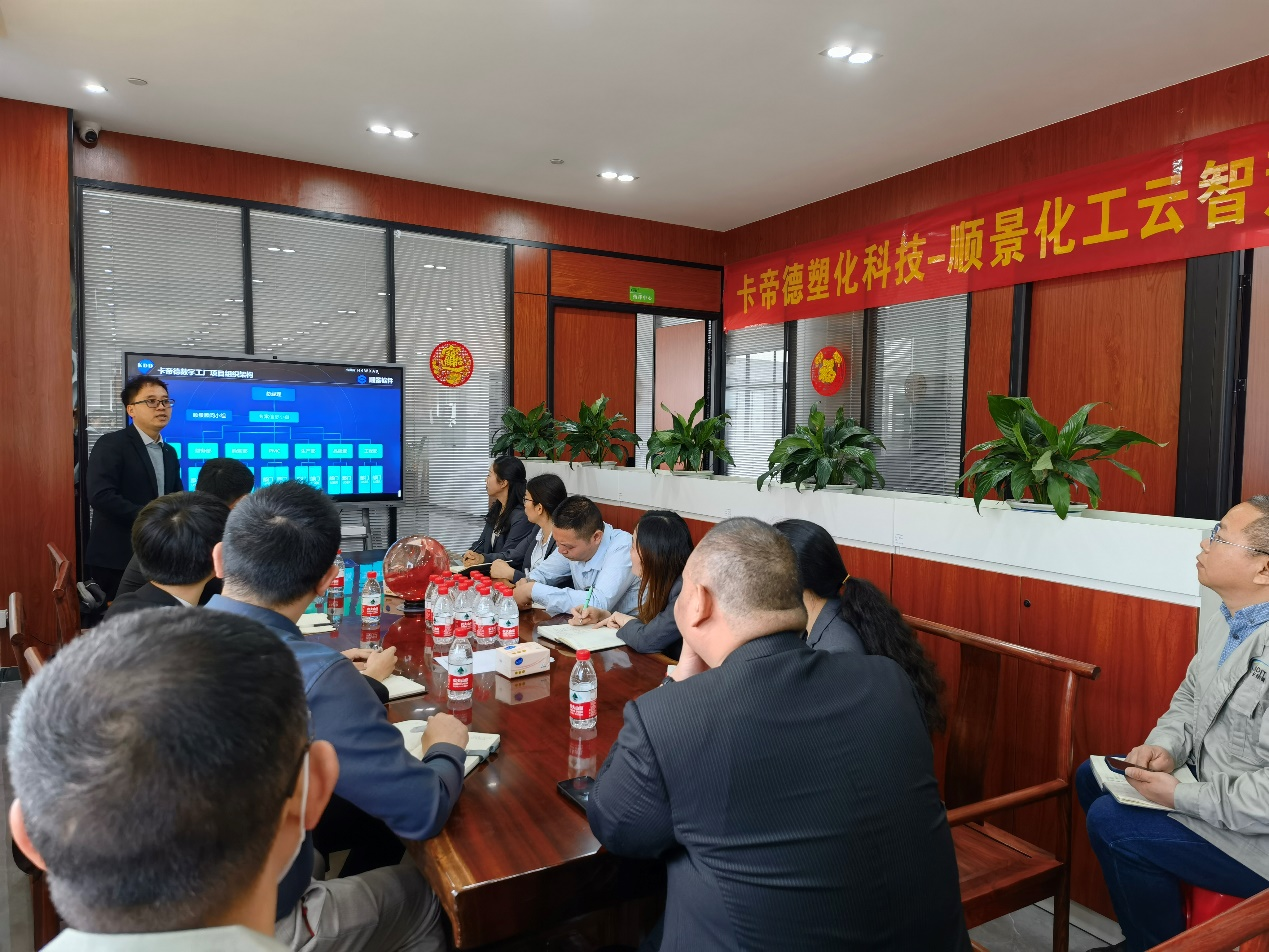 卡帝德x开云手机端·官方版在线-开云(中国)软件