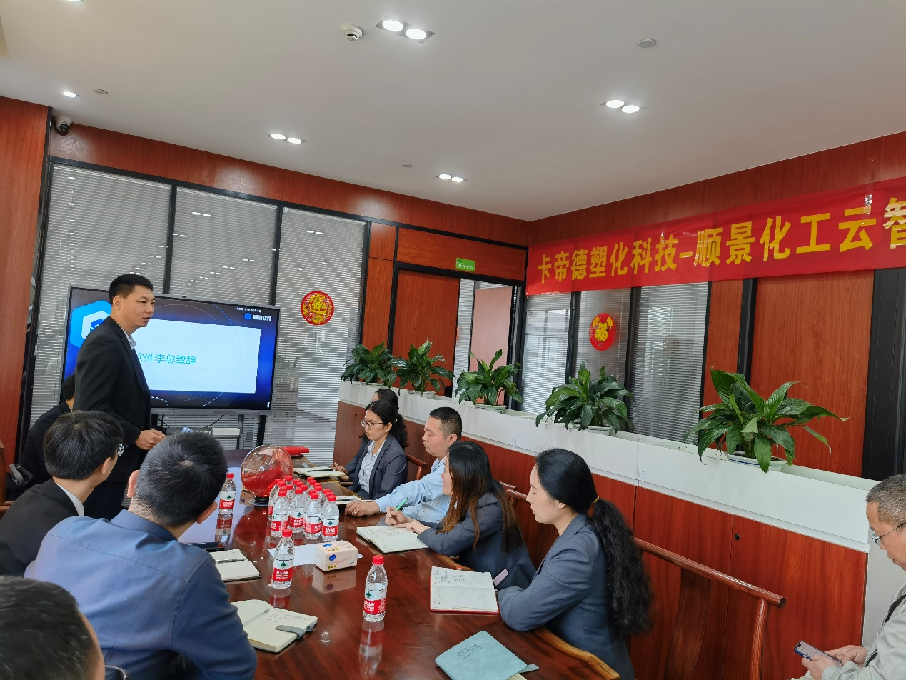 卡帝德x开云手机端·官方版在线-开云(中国)软件