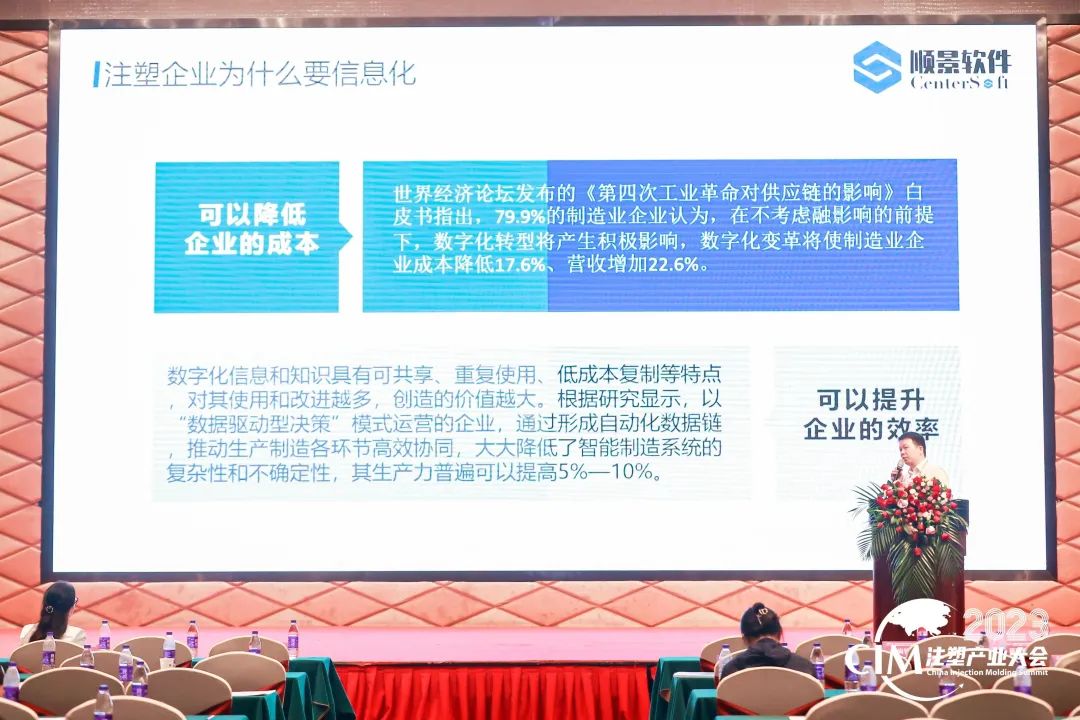 开云手机端·官方版在线-开云(中国)软件