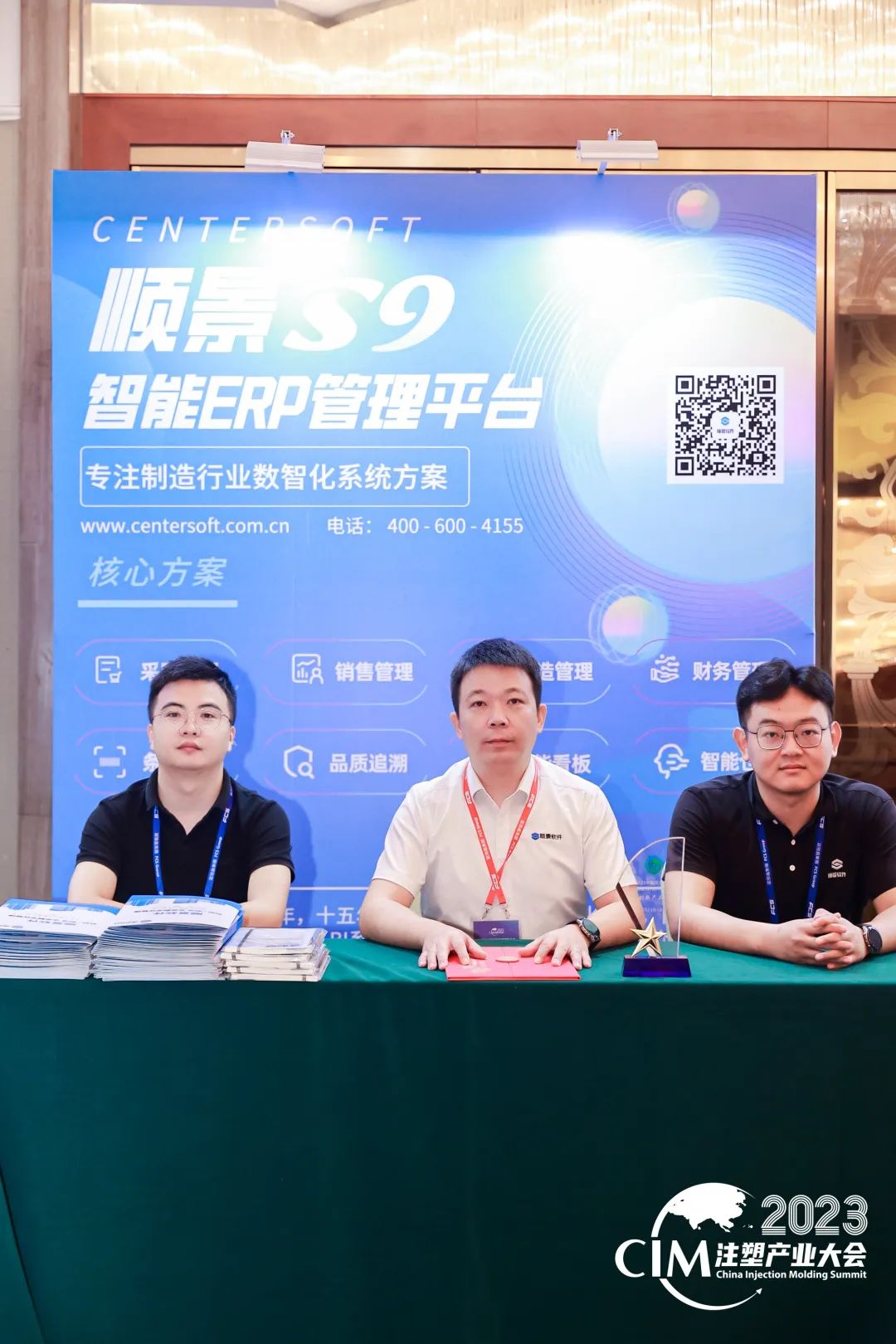 开云手机端·官方版在线-开云(中国)软件